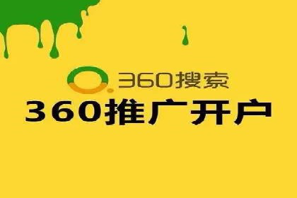 谷歌竞价广告的创意设计及某品牌成功经验